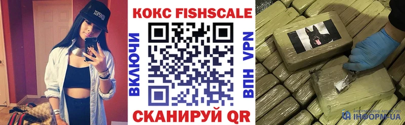 Купить закладку Отрадный A PVP АМФЕТАМИН ссылка на мегу вход Меф ГАШ