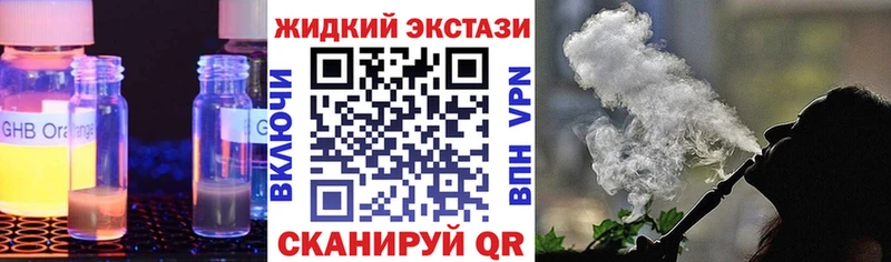 БУТИРАТ Butirat  Отрадный 