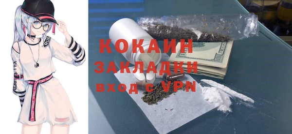 дживик Семёнов