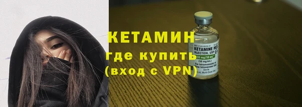кокаин перу Черняховск
