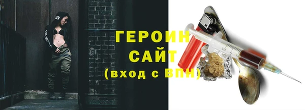 прущий лед Абдулино