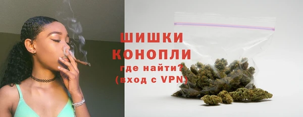 ALPHA PVP Семилуки