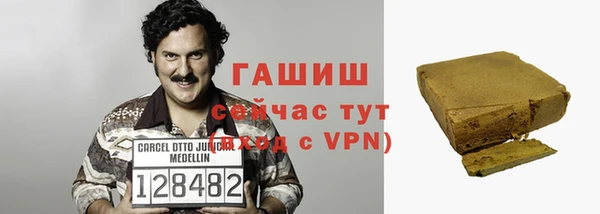 дживик Семёнов