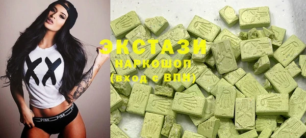 героин Абаза