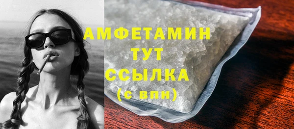 героин Абаза