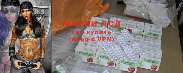 кокаин премиум Чехов