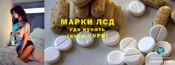 ALPHA PVP Семилуки