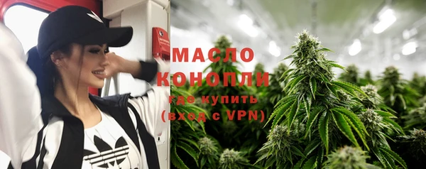 героин Абаза