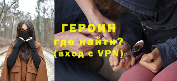 дживик Семёнов