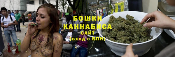 кристаллы Семикаракорск