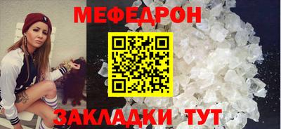 индика Ярцево