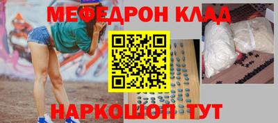 индика Ярцево