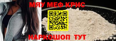 ГАЛЛЮЦИНОГЕННЫЕ ГРИБЫ Ростов-на-Дону