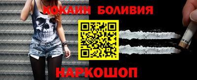 индика Ярцево