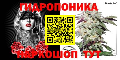 хмурый Янаул