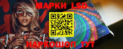 MESCALINE Ярославль