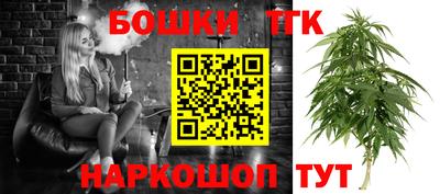 индика Ярцево