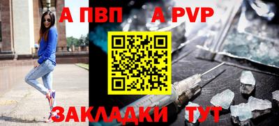 MESCALINE Ярославль