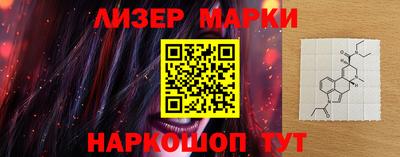 MESCALINE Ярославль