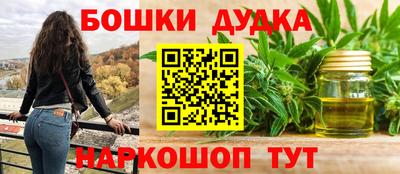 хмурый Янаул