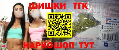 MESCALINE Ярославль