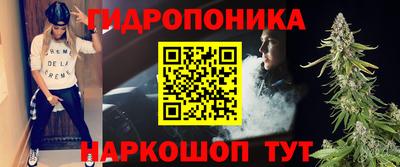 MESCALINE Ярославль