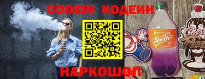 индика Ярцево