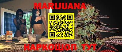 индика Ярцево