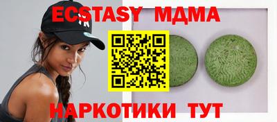 индика Ярцево