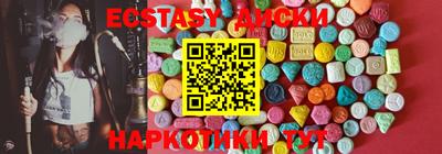 MESCALINE Ярославль