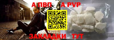 хмурый Янаул