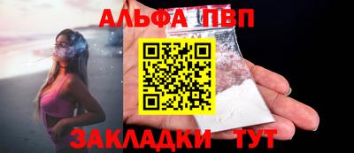 индика Ярцево