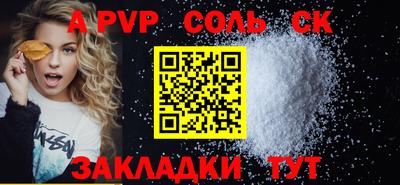 MESCALINE Ярославль