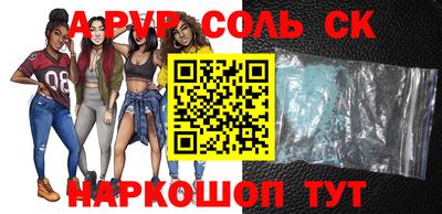 MESCALINE Ярославль
