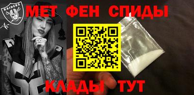 хмурый Янаул