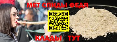 индика Ярцево