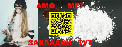 индика Ярцево