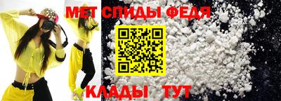 индика Ярцево