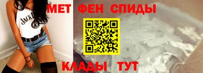 MESCALINE Ярославль