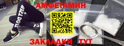 хмурый Янаул