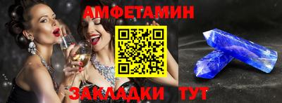 индика Ярцево
