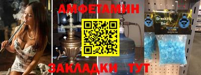 MESCALINE Ярославль