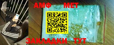 индика Ярцево