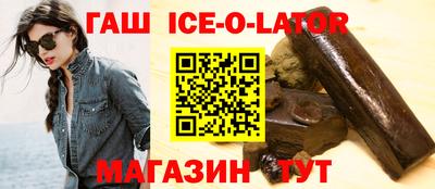 MESCALINE Ярославль