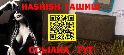 индика Ярцево