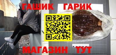 MESCALINE Ярославль