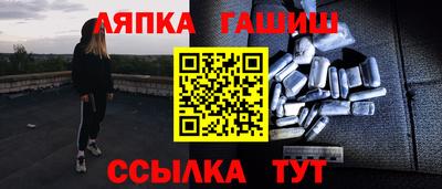 MESCALINE Ярославль
