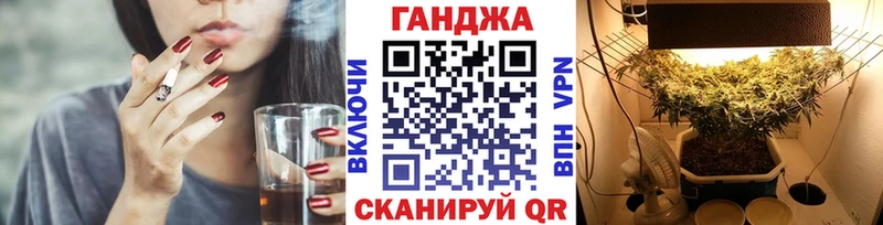 Бошки марихуана Amnesia Отрадный
