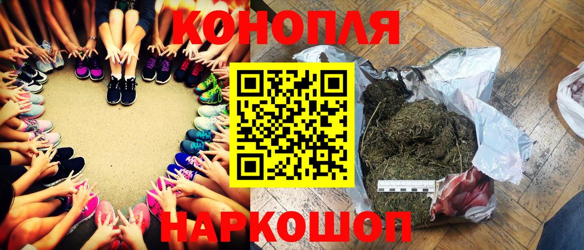 Каннабис THC 21% Отрадный